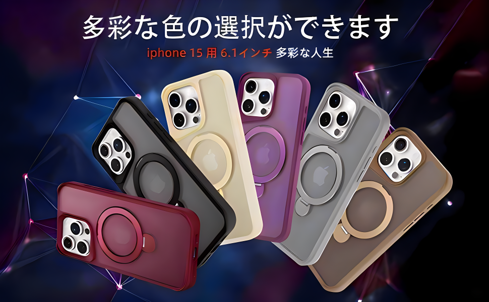 専用商品になります Amazon.co.jp: 【2024新開発・縦横両対応】KATSUTOYO iPhone 15