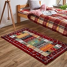 Amazon｜イケヒコ ラグ カーペット ウィルトン 織り 絨毯 輸入