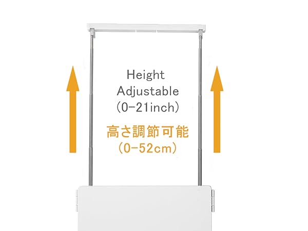 Height adjustable