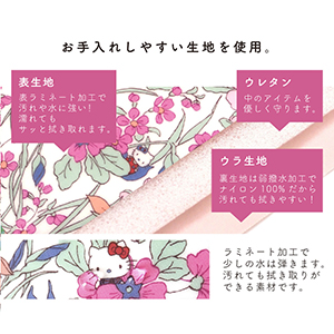 Amazon.co.jp: がま口 化粧ポーチ ハローキティ 大人かわいい