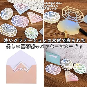 Wishcraft & Moon Magick メッセージカード ２個セット 楽天市場】＼ポイント2倍＋クーポン／mois et fleurs モワ・エ