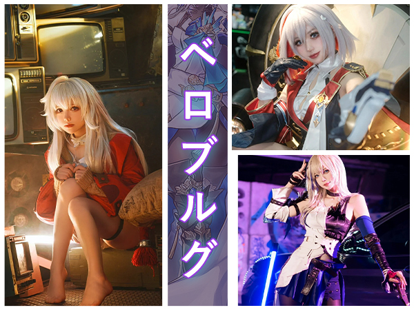 Amazon.co.jp: [NOKIJP] 崩壊スターレイル クラーラ コスプレ