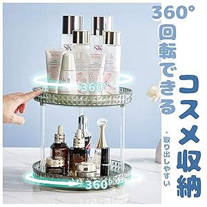 メイク道具・化粧小物 Essential Amazon.co.jp: happykau コスメ収納 7段 アイシャドウスタンド