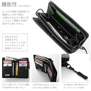 RESISTANT コンパクト財布 ブラックカラビナ付き RESISTANT コンパクト財布 ブラックカラビナ付き 楽天市場