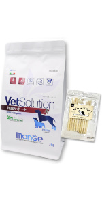 「Goddess」Monge VetSolution 療法食5セット Goddess」Monge VetSolution 療法食5セット MONGE ベッツ