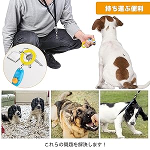 Amazon 犬笛 ペットクリッカー 超音波 犬ホイッスル Fohil 無駄吠え防止 音階調節可能 犬 しつけ 訓練笛 トレーニング ステンレス製 訓練用品 犬猫用 ロープ付き Fohil 犬笛 通販