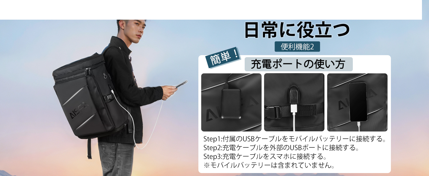 リュック 大容量