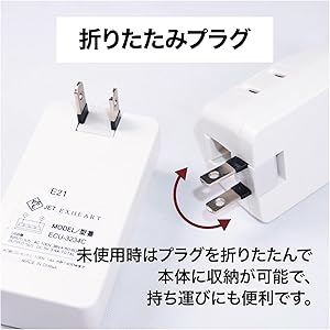 Q-pot TOOTH 掛け時計 非売品 コイン ポイント交換 Q-pot.ポイント交換ノベルティ・条件改定のお知らせ | Q-pot.