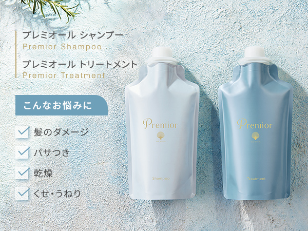 La Sana プレミオール シャンプー＆トリートメント＆ヘアオイル La Sana(ラサーナ) / プレミオール シャンプー／トリートメント