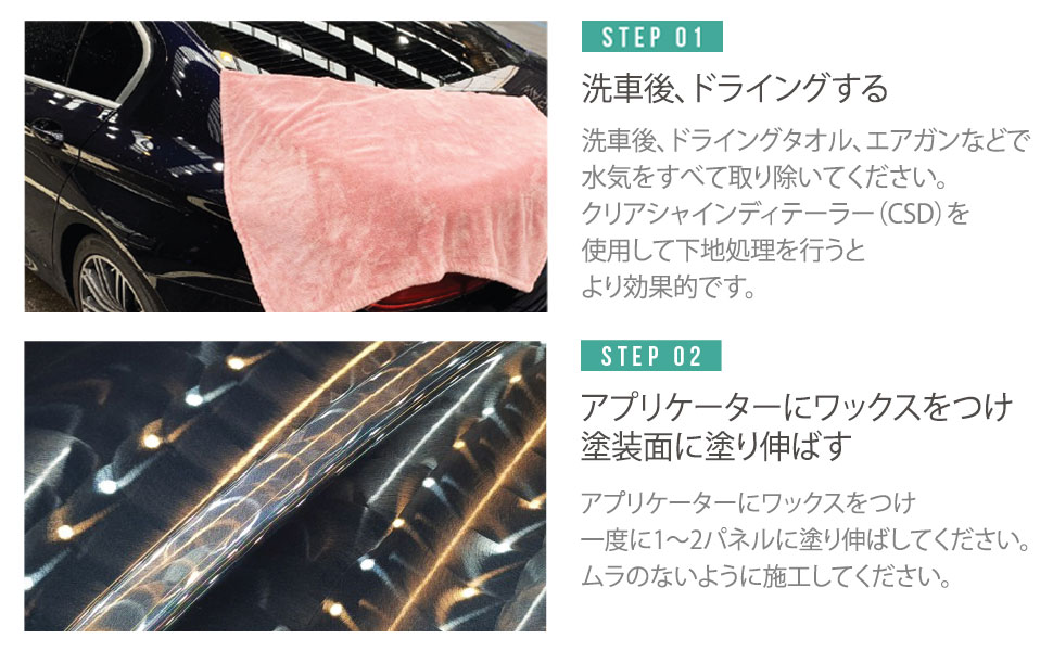 Amazon.co.jp: BLUEMIX デジャブカルナバワックス ブラジル産T1