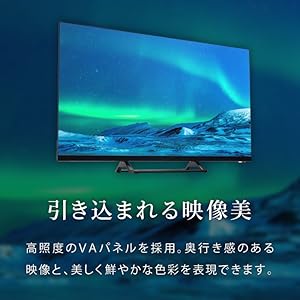 simplus 24V型ハイビジョン液晶テレビ SP-24TVD-01 Amazon | テレビ 24型 simplus シングルチューナー 1波 地デジ