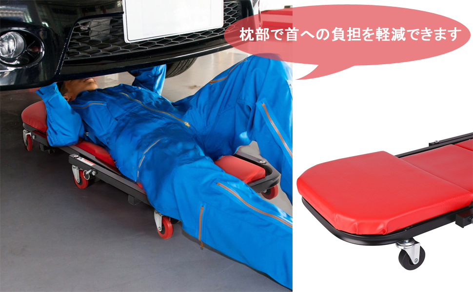 サービスクリーパー　STRAIGHT　　車体整備　キャスター付き寝板 Amazon.co.jp: Susire 寝板 クリーパー 低床 キャスター付き 車