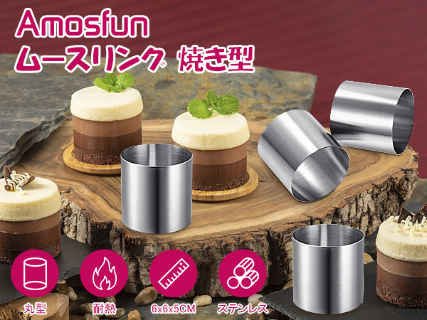 CE284★製菓★ お菓子 95点 まとめて セルクル セルクルリング 340 CE284☆製菓☆ お菓子 95点 まとめて セルクル セルクルリング 340