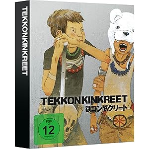 TEKKONKINKREET 完全生産限定版 DVD s-l400.jpg