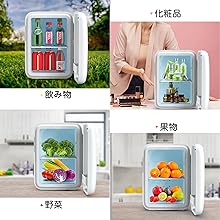 Amazon | Ninonly 0-65℃ 小型冷蔵庫 10L ミニ 車載 冷温庫