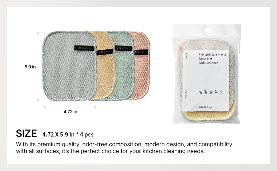 Large manufacture image 6