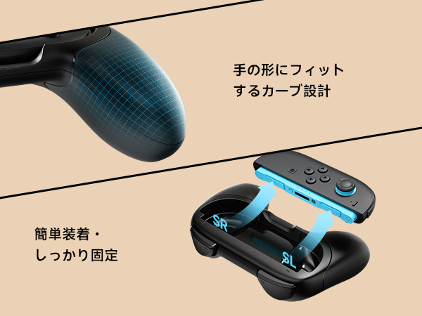 Amazon.co.jp: JSAUX 2個パック グリップ JoyCon Nintendo