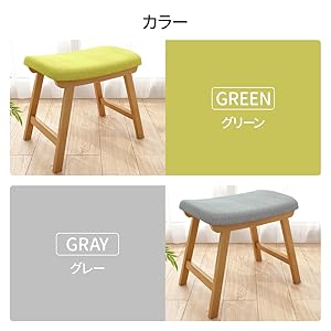 Amazon｜iimono117 木製スツール 椅子 高さ40×幅48×奥行26cm