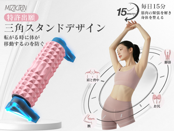 Amazon | MIZIKIRIN 日本限定特許製品（登録第3253020号）【SFF