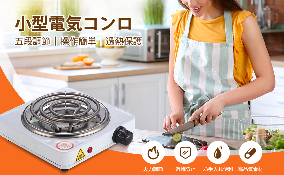 電気火鉢　速暖　桐うづくり 電気火鉢 速暖 桐うづくり