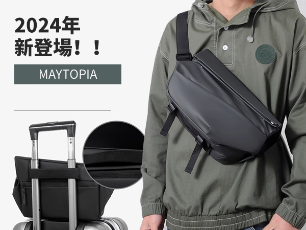 ★美品★MARK＆LONA★ボディーバッグ・ショルダーバッグ★ アンドカワイイ And Kawaii ショルダーバッグ キルティング