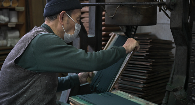 Large manufacture image 3