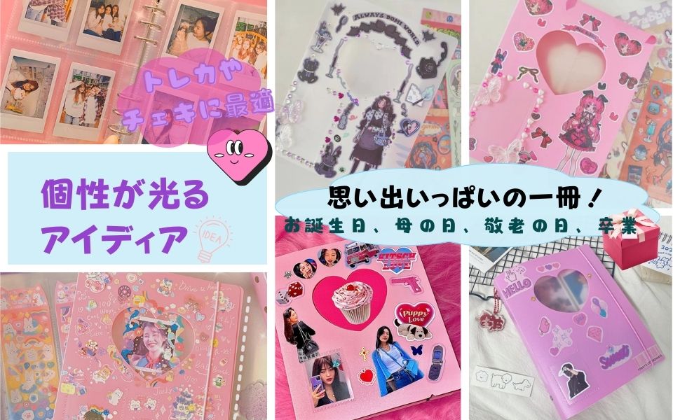 CD,DVD,グッズ,雑誌,トレカ,ノートまとめ売り しもりんグッズ(ノート)5冊セット – しもかわローカルストア