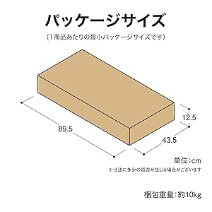 Amazon | タカショー フラワースタンド テラス室外機ラック