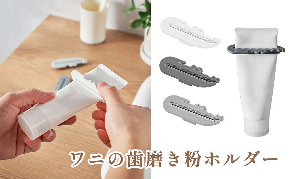 【新品未使用】てんこ　クレンジングバーム　絞り器付き zumi_azal210417