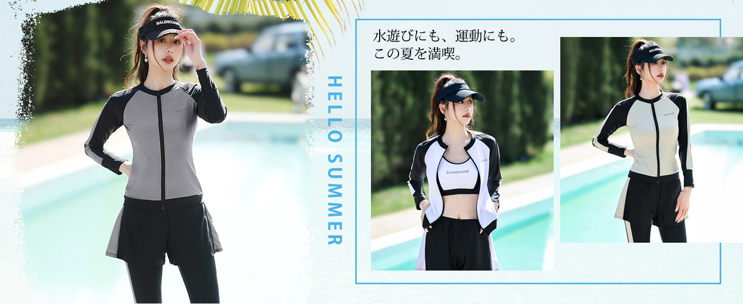 水着 レディース 体型カバー