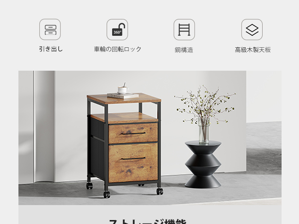 Amazon.co.jp: Maihail デスクワゴン サイドワゴン キャスター