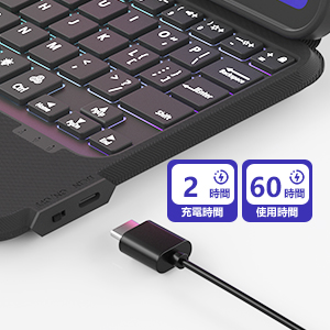 Amazon.co.jp: Omikamo ipad mini6 キーボード付きケース 第6