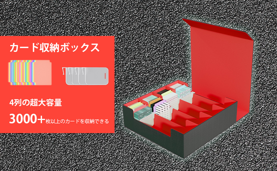 カードケースです