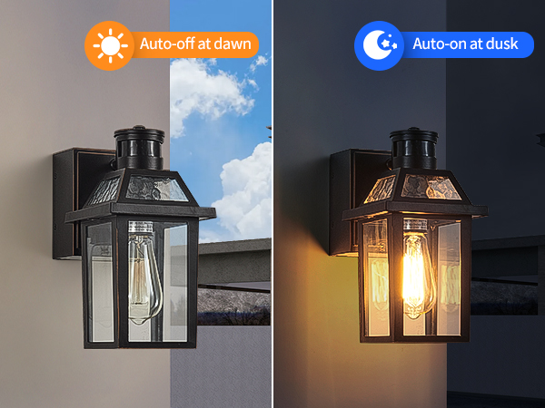 outdoor light fixture