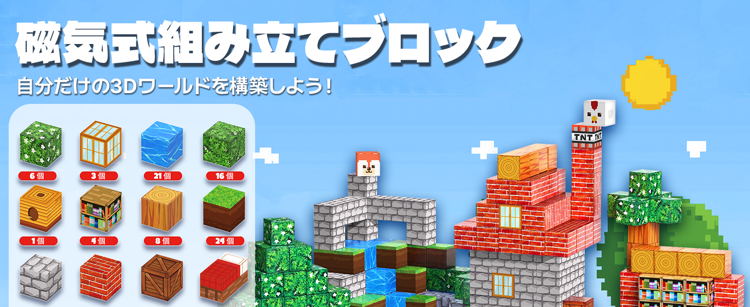 Large manufacture image 1