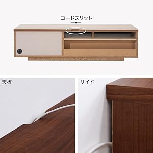 Amazon｜LOWYA ロウヤ テレビボード テレビ台 国産 TV台