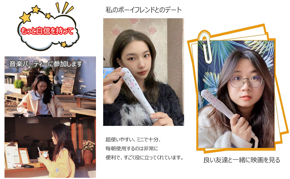 TSUMAGLA ヘアアイロン 取扱説明書付き お値下げ可 TSUMAGLA ヘアアイロン 取扱説明書付き お値下げ可 Amazon.co.jp