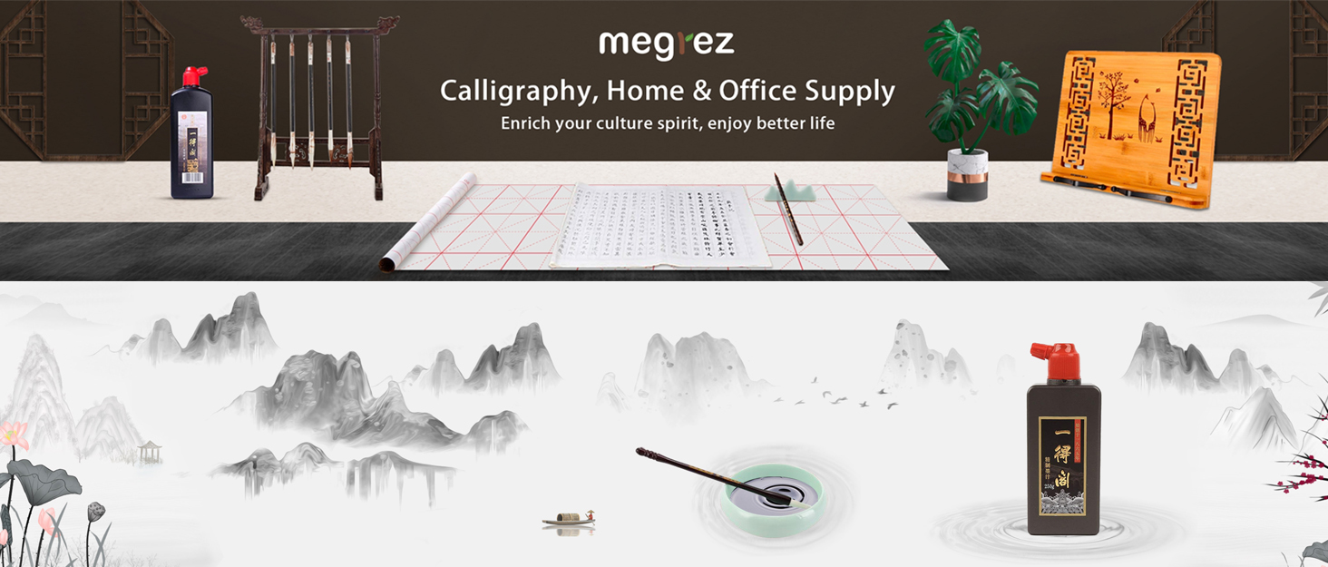 MEGREZ Calligraphy Chinese xuan paper kanji bursh sumi ink