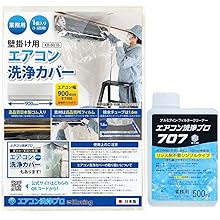 KARCHER K2 Classic 高圧洗浄機 本体　+オプションノズル2個 Amazon.co.jp: ケルヒャー K2クラシック ねじ式タイプ エアコン