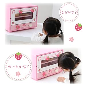 Amazon | マザーガーデン 木製 おままごと キューティー
