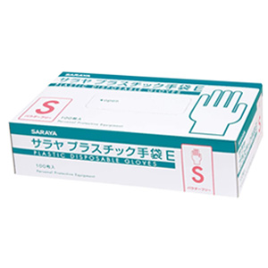 Amazon.co.jp: [サラヤ] 【まとめ買い】 使い捨て手袋