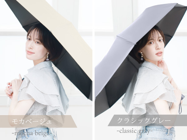 Amazon | 日傘 折りたたみ傘 晴雨兼用 UVカット率100% 完全遮光