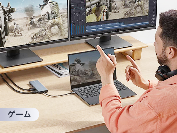 Amazon.co.jp: ミニPC GEEKOM A5、AMD Ryzen 7 8コア/16スレッド