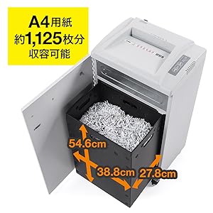 Amazon.co.jp: イーサプライ 電動シュレッダー 業務用 静音