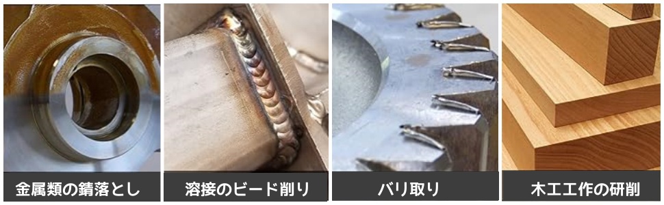 エアベルドサンダー