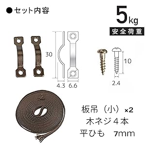 額　2点 ヨシムラ スリップオン GSX-R1000 / R1000R(17-21) R-11Sq