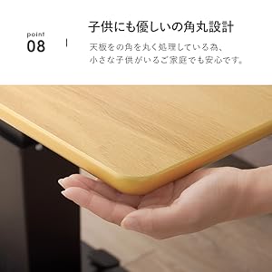 萩原 昇降テーブル KT-3195NA 拡張 高さ調節 ダイニング 作業 来客 萩原スリーアイ HAGIHARA エクステンション昇降テーブル KT