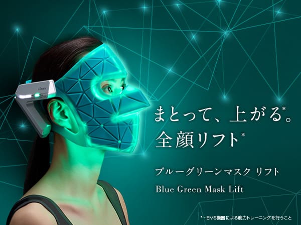 YA-MAN - ※5月9日BLUE※ adidas ZX 5000 '30 Years of Torsion' FU8406