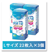 Amazon.co.jp: アイリスオーヤマ(IRIS OHYAMA) トイレ手すり 5