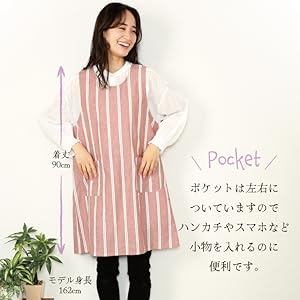 のりP　エプロン　ショート　スカイブルー　アイボリーレース　ベビーブルー 近沢レース フリルレースエプロン（ブルー） 98cm丈<br><br>No